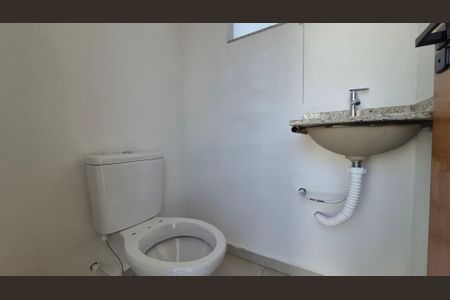 Apartamento à venda com 120m², 2 quartos e 1 vaga Apartamento à venda com 120m², 2 quartos e 1 vagaLavabo