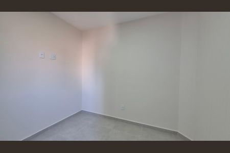 Apartamento à venda com 120m², 2 quartos e 1 vaga Apartamento à venda com 120m², 2 quartos e 1 vagaQuarto