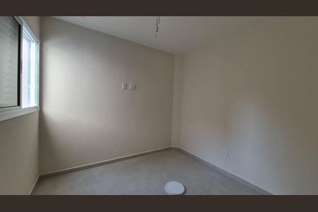 Apartamento à venda com 120m², 2 quartos e 1 vagaQuarto