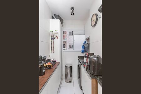 Apartamento para alugar com 40m², 2 quartos e 1 vagaÁrea de Serviço