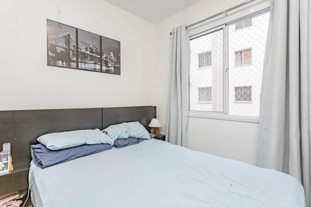 Apartamento para alugar com 40m², 2 quartos e 1 vagaQuarto 1