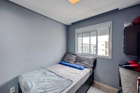 Apartamento à venda com 100m², 2 quartos e 2 vagasQuarto 2 - Suíte