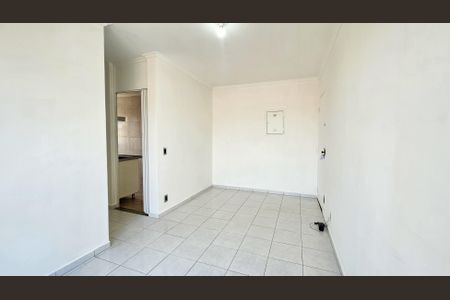 Apartamento à venda com 54m², 2 quartos e 1 vaga Apartamento à venda com 54m², 2 quartos e 1 vagaSala