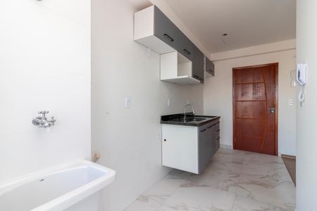Apartamento à venda com 50m², 2 quartos e 1 vaga Apartamento à venda com 50m², 2 quartos e 1 vagaÁrea de Serviço