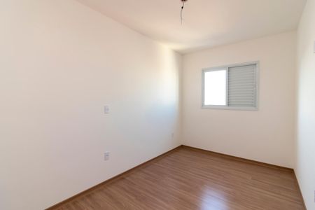 Apartamento à venda com 50m², 2 quartos e 1 vaga Apartamento à venda com 50m², 2 quartos e 1 vagaSuíte