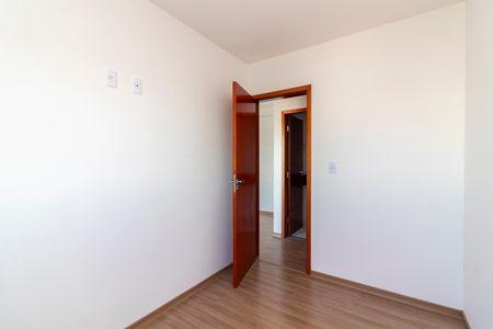 Apartamento à venda com 50m², 2 quartos e 1 vaga Apartamento à venda com 50m², 2 quartos e 1 vagaQuarto 2