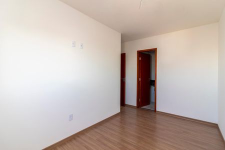 Apartamento à venda com 50m², 2 quartos e 1 vaga Apartamento à venda com 50m², 2 quartos e 1 vagaSuíte