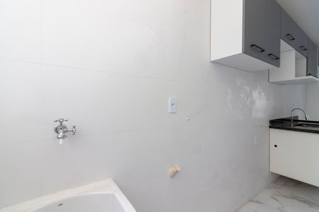 Apartamento à venda com 52m², 2 quartos e sem vaga Apartamento à venda com 52m², 2 quartos e sem vagaÁrea de Serviço