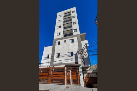 Apartamento à venda com 52m², 2 quartos e sem vaga Apartamento à venda com 52m², 2 quartos e sem vagaFachada do Prédio