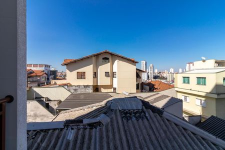 Apartamento à venda com 52m², 2 quartos e sem vaga Apartamento à venda com 52m², 2 quartos e sem vagaQuarto 1 - Vista