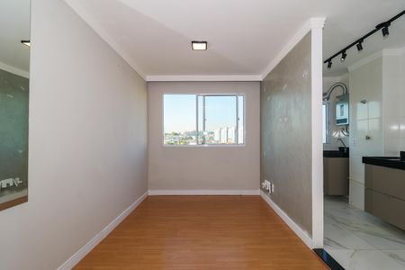 Apartamento à venda com 42m², 2 quartos e sem vaga Apartamento à venda com 42m², 2 quartos e sem vagaSala