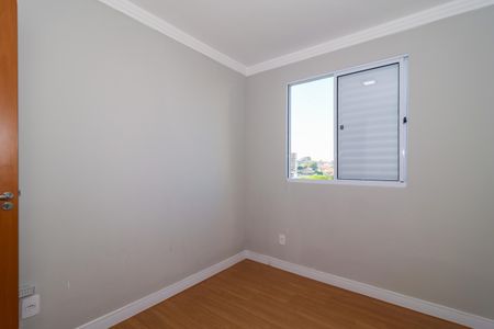 Apartamento à venda com 42m², 2 quartos e sem vaga Apartamento à venda com 42m², 2 quartos e sem vagaQuarto 2