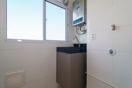 Apartamento à venda com 42m², 2 quartos e sem vaga Apartamento à venda com 42m², 2 quartos e sem vagaÁrea de Serviço