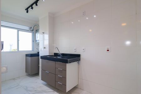 Apartamento à venda com 42m², 2 quartos e sem vaga Apartamento à venda com 42m², 2 quartos e sem vagaCozinha