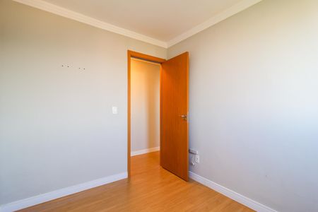 Apartamento à venda com 42m², 2 quartos e sem vaga Apartamento à venda com 42m², 2 quartos e sem vagaQuarto 2