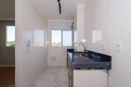 Apartamento à venda com 42m², 2 quartos e sem vaga Apartamento à venda com 42m², 2 quartos e sem vagaCozinha