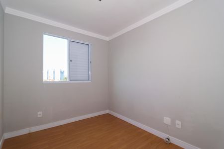 Apartamento à venda com 42m², 2 quartos e sem vaga Apartamento à venda com 42m², 2 quartos e sem vagaQuarto 2