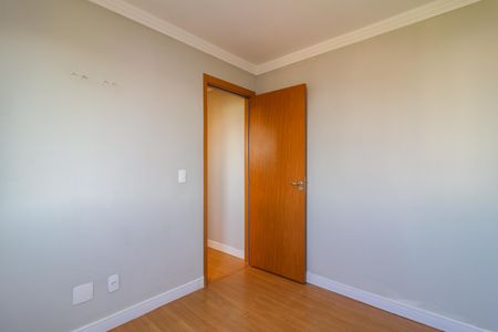 Apartamento à venda com 42m², 2 quartos e sem vaga Apartamento à venda com 42m², 2 quartos e sem vagaQuarto 1
