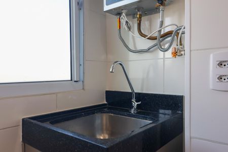 Apartamento à venda com 42m², 2 quartos e sem vaga Apartamento à venda com 42m², 2 quartos e sem vagaÁrea de Serviço