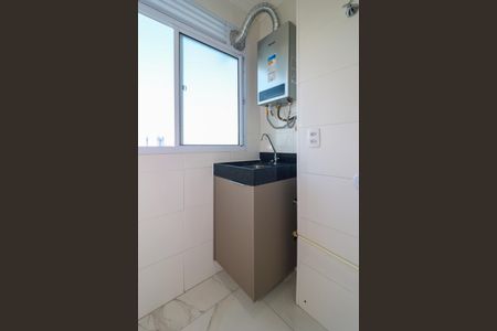 Apartamento à venda com 42m², 2 quartos e sem vaga Apartamento à venda com 42m², 2 quartos e sem vagaÁrea de Serviço