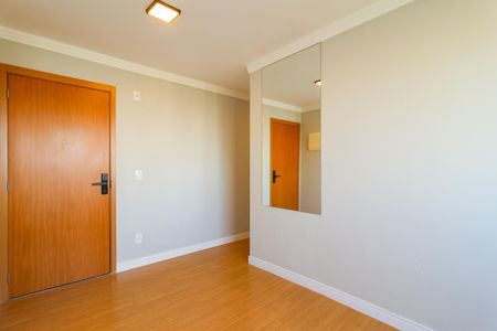Apartamento à venda com 42m², 2 quartos e sem vaga Apartamento à venda com 42m², 2 quartos e sem vagaSala