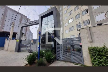 Apartamento à venda com 42m², 2 quartos e sem vaga Apartamento à venda com 42m², 2 quartos e sem vagaFachada