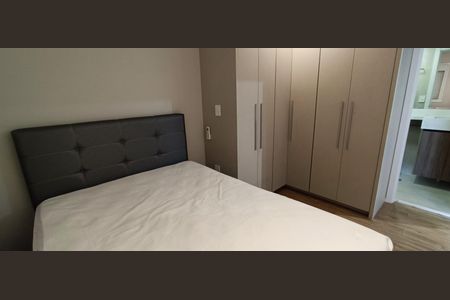 Apartamento à venda com 38m², 1 quarto e 1 vaga Apartamento à venda com 38m², 1 quarto e 1 vagaQuarto