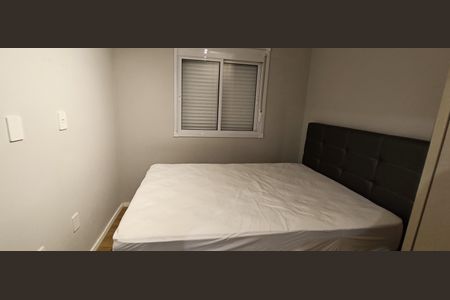 Apartamento à venda com 38m², 1 quarto e 1 vaga Apartamento à venda com 38m², 1 quarto e 1 vagaQuarto