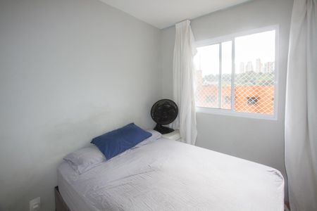 Apartamento à venda com 28m², 1 quarto e sem vaga Apartamento à venda com 28m², 1 quarto e sem vagaQuarto
