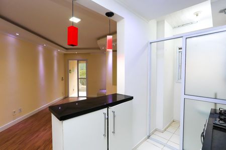 Apartamento à venda com 52m², 2 quartos e 1 vaga Apartamento à venda com 52m², 2 quartos e 1 vagaCozinha