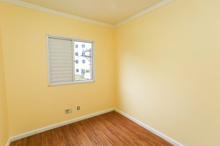 Apartamento à venda com 52m², 2 quartos e 1 vaga Apartamento à venda com 52m², 2 quartos e 1 vagaQuarto 2