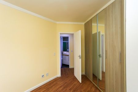 Apartamento à venda com 52m², 2 quartos e 1 vaga Apartamento à venda com 52m², 2 quartos e 1 vagaQuarto 1