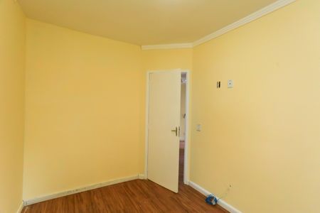 Apartamento à venda com 52m², 2 quartos e 1 vaga Apartamento à venda com 52m², 2 quartos e 1 vagaQuarto 2