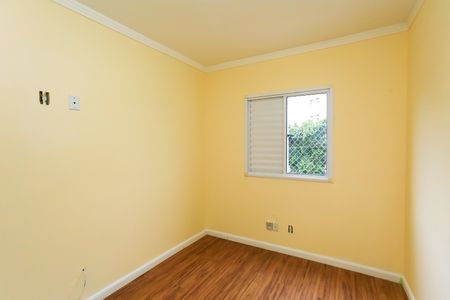 Apartamento à venda com 52m², 2 quartos e 1 vaga Apartamento à venda com 52m², 2 quartos e 1 vagaQuarto 2