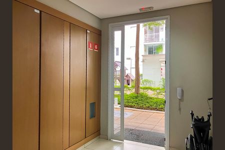 Apartamento à venda com 61m², 2 quartos e 1 vaga Apartamento à venda com 61m², 2 quartos e 1 vagaÁrea comum