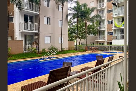 Apartamento à venda com 61m², 2 quartos e 1 vaga Apartamento à venda com 61m², 2 quartos e 1 vagaÁrea comum - Piscina