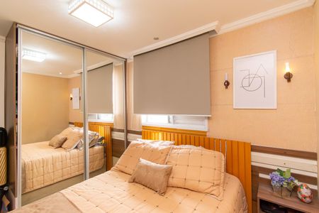 Apartamento à venda com 61m², 2 quartos e 1 vaga Apartamento à venda com 61m², 2 quartos e 1 vagaSuíte