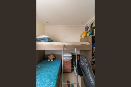 Apartamento à venda com 61m², 2 quartos e 1 vaga Apartamento à venda com 61m², 2 quartos e 1 vagaQuarto