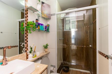 Apartamento à venda com 61m², 2 quartos e 1 vaga Apartamento à venda com 61m², 2 quartos e 1 vagaBanheiro 2