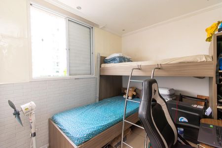 Apartamento à venda com 61m², 2 quartos e 1 vaga Apartamento à venda com 61m², 2 quartos e 1 vagaQuarto