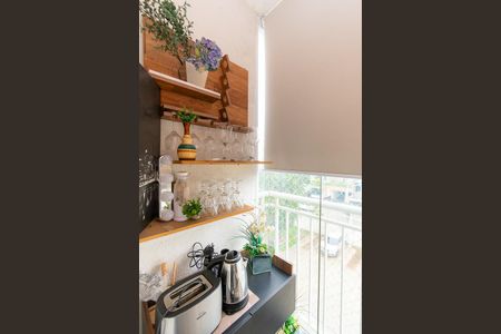 Apartamento à venda com 61m², 2 quartos e 1 vaga Apartamento à venda com 61m², 2 quartos e 1 vagaVaranda da Sala