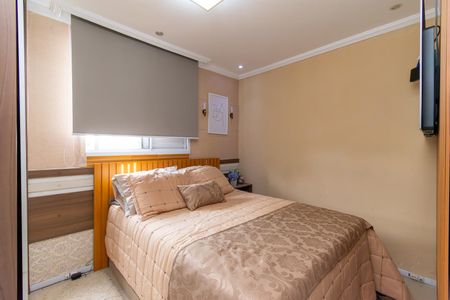Apartamento à venda com 61m², 2 quartos e 1 vaga Apartamento à venda com 61m², 2 quartos e 1 vagaSuíte