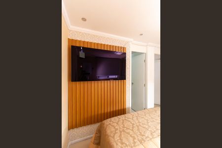 Apartamento à venda com 61m², 2 quartos e 1 vaga Apartamento à venda com 61m², 2 quartos e 1 vagaSuíte