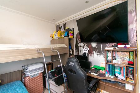 Apartamento à venda com 61m², 2 quartos e 1 vaga Apartamento à venda com 61m², 2 quartos e 1 vagaQuarto