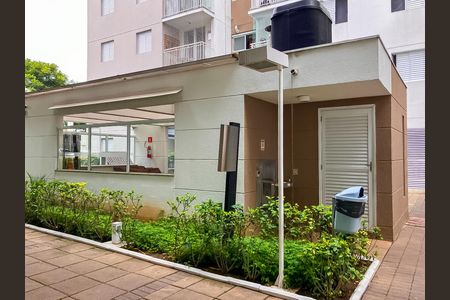 Apartamento à venda com 61m², 2 quartos e 1 vaga Apartamento à venda com 61m², 2 quartos e 1 vagaÁrea comum - Churrasqueira
