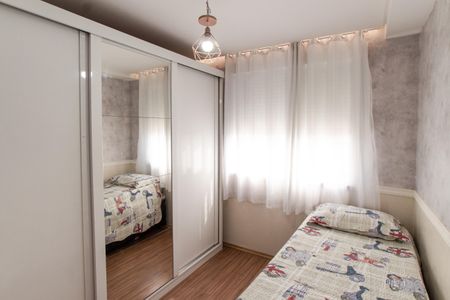 Apartamento à venda com 46m², 2 quartos e 1 vaga Apartamento à venda com 46m², 2 quartos e 1 vagaQuarto 2