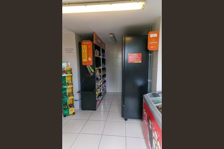 Apartamento à venda com 46m², 2 quartos e 1 vaga Apartamento à venda com 46m², 2 quartos e 1 vagaÁrea comum