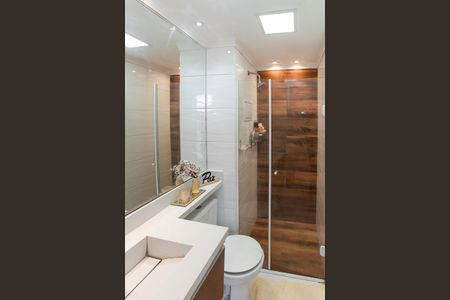Apartamento à venda com 46m², 2 quartos e 1 vaga Apartamento à venda com 46m², 2 quartos e 1 vagaBanheiro