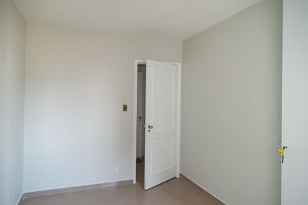 Apartamento à venda com 105m², 3 quartos e 1 vaga Apartamento à venda com 105m², 3 quartos e 1 vagaQuarto 1