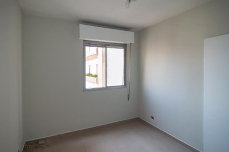 Apartamento à venda com 105m², 3 quartos e 1 vaga Apartamento à venda com 105m², 3 quartos e 1 vagaQuarto 2